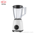 New Quiet Low Noise High Speed Powerful Blender